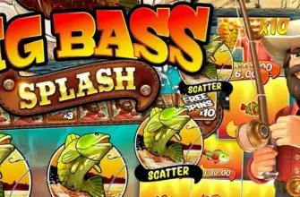 Игровой автомат Big Bass Splash