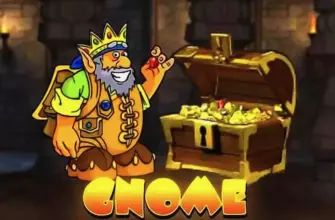 Игровой автомат Gnome