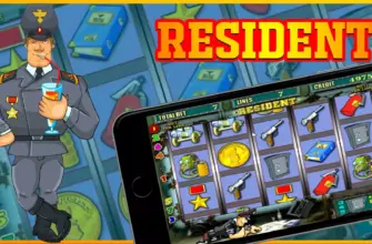 Игровой автомат Resident